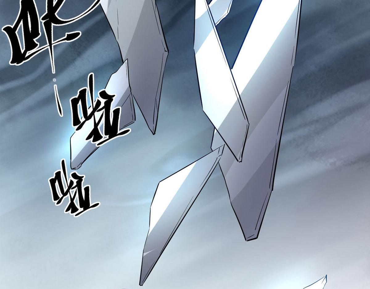第169话114