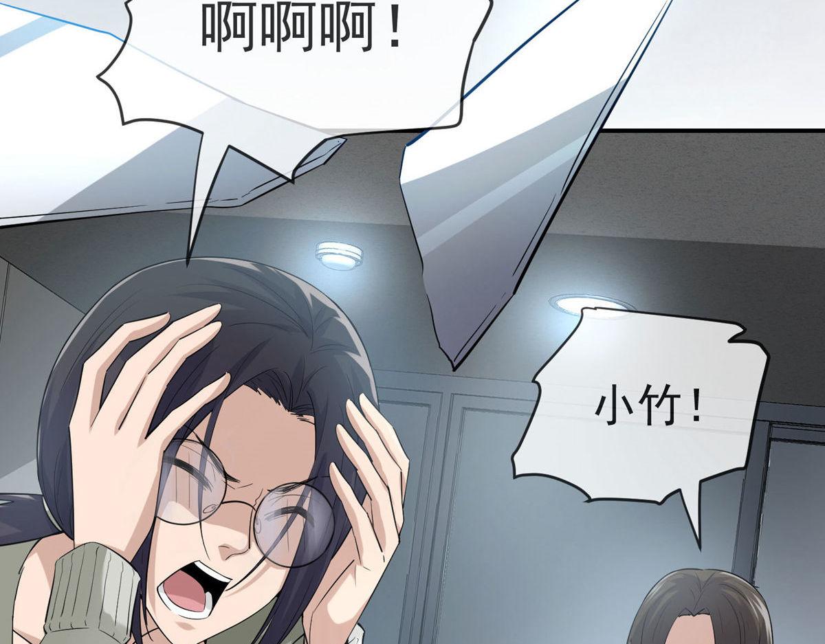 第169话116