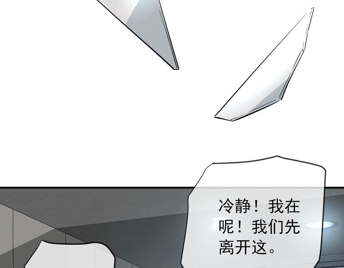 第169话119