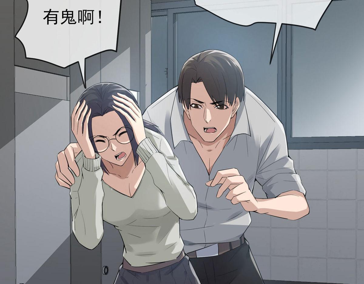第169话120