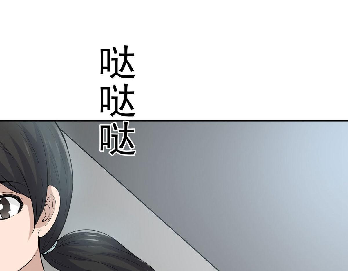 第169话122