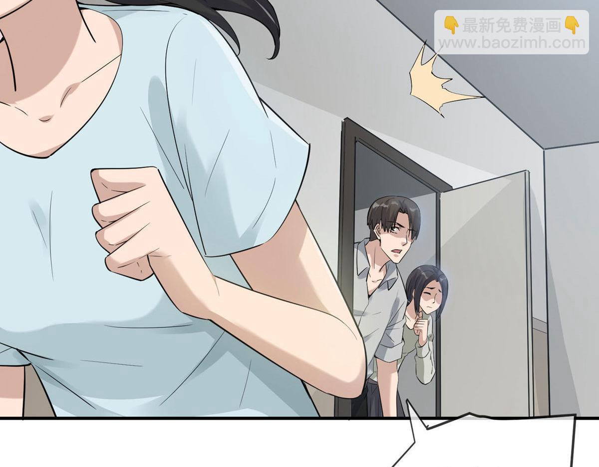 第169话123
