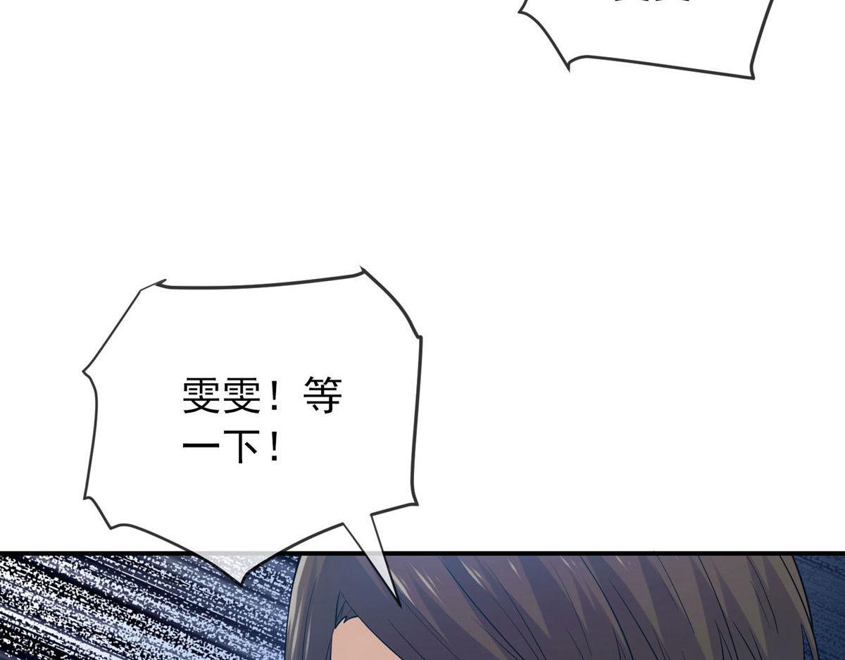 第169话125