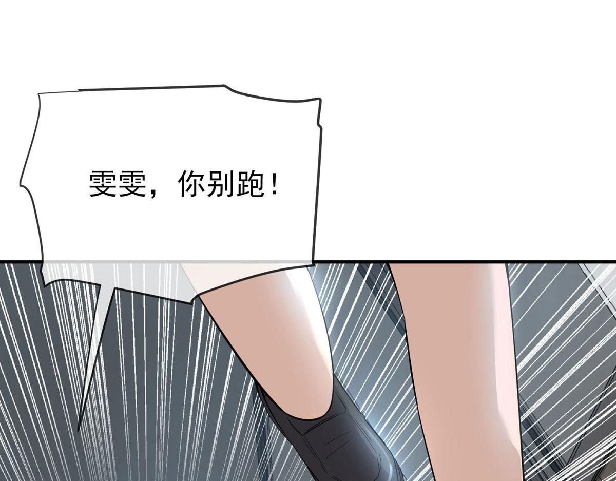 第169话128