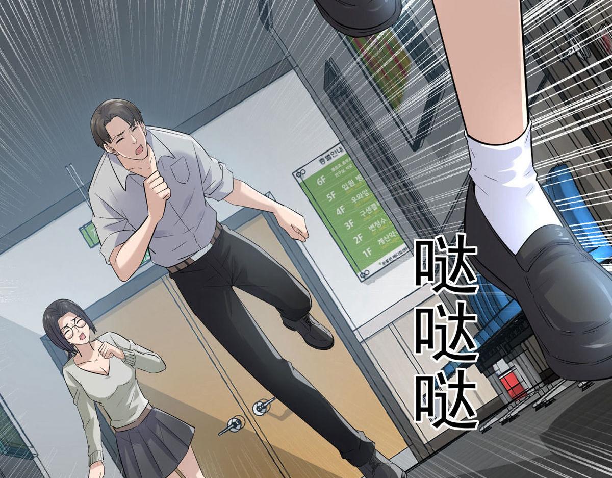 第169话129
