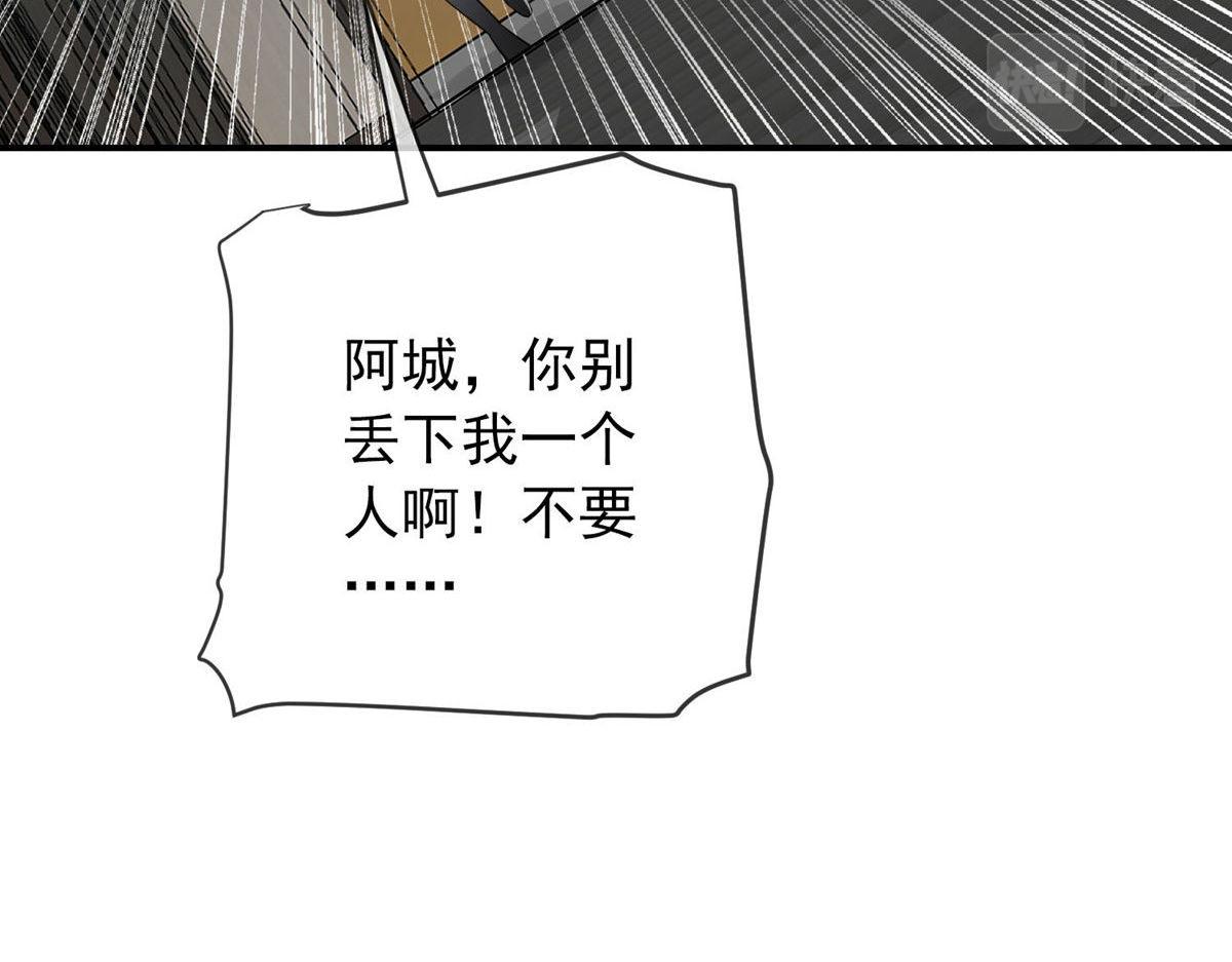 第169话131