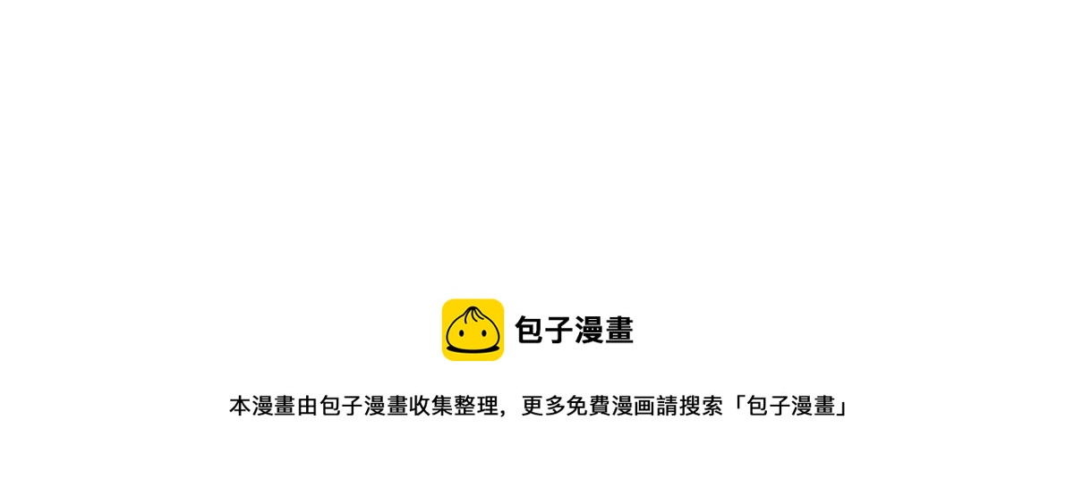 第169话132