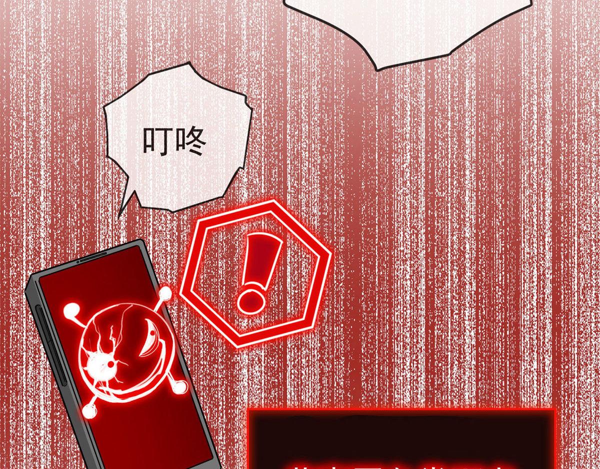 第169话15
