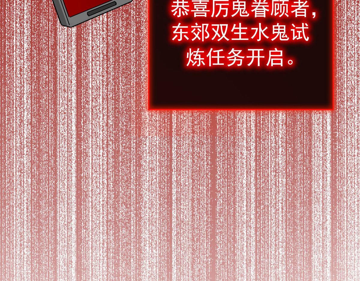 第169话16