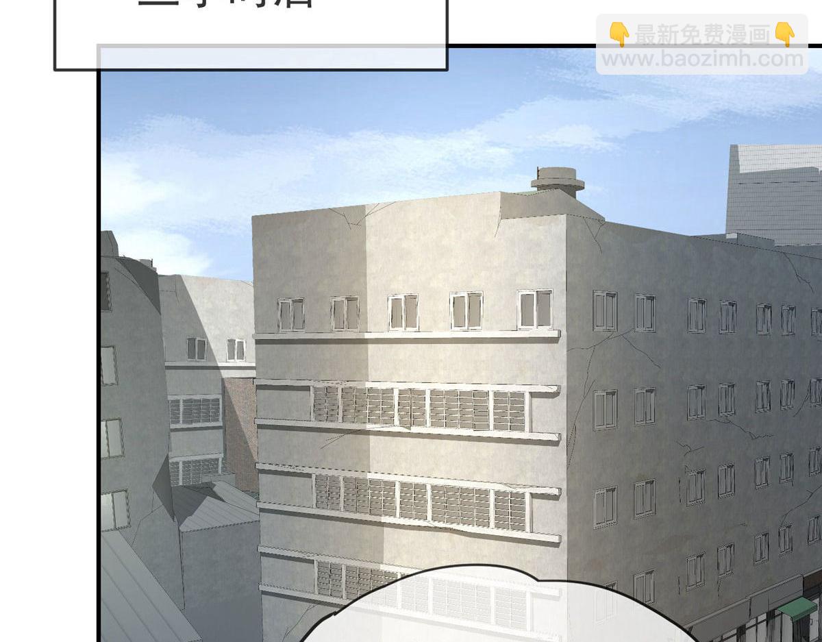 第169话28
