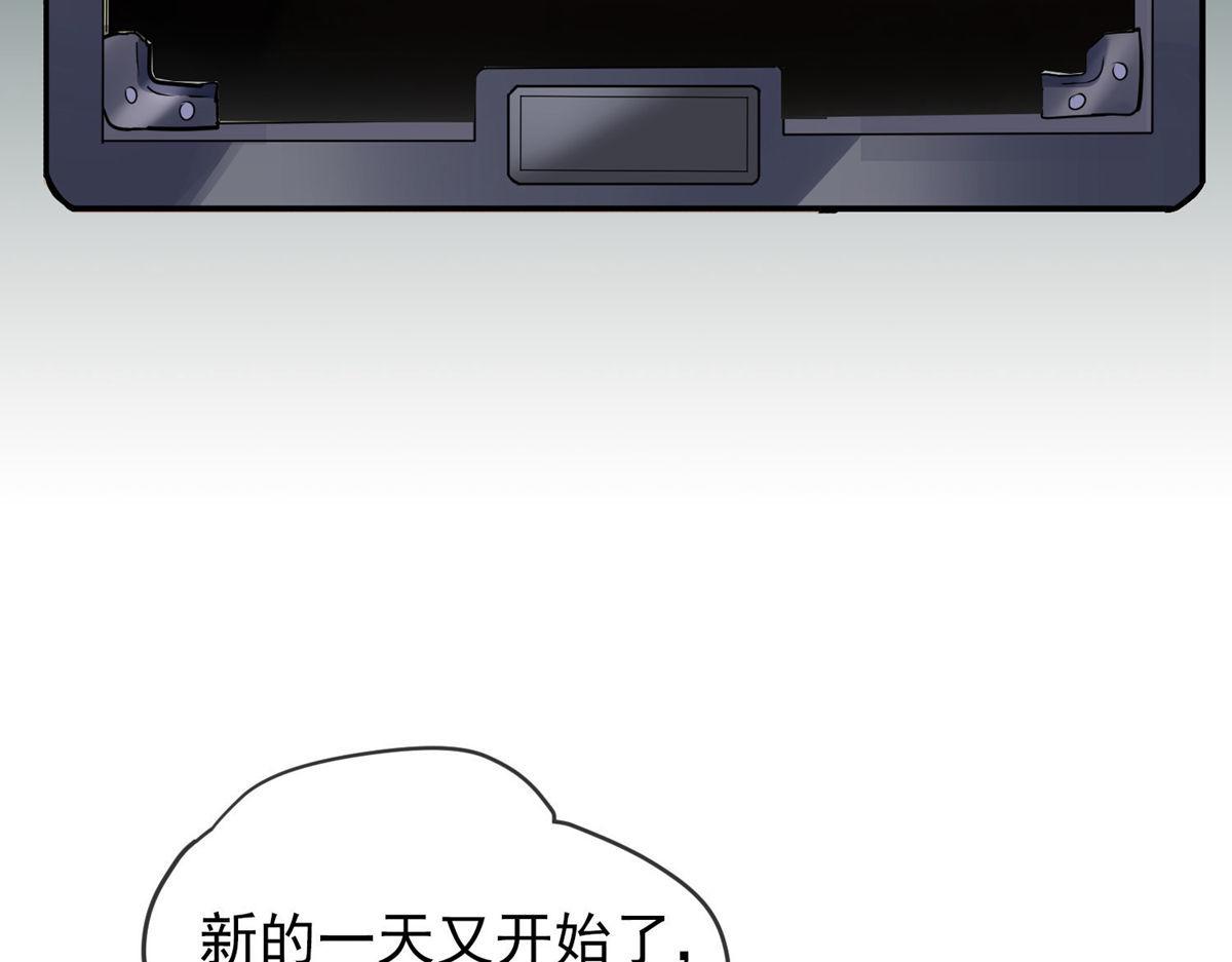 第169话3