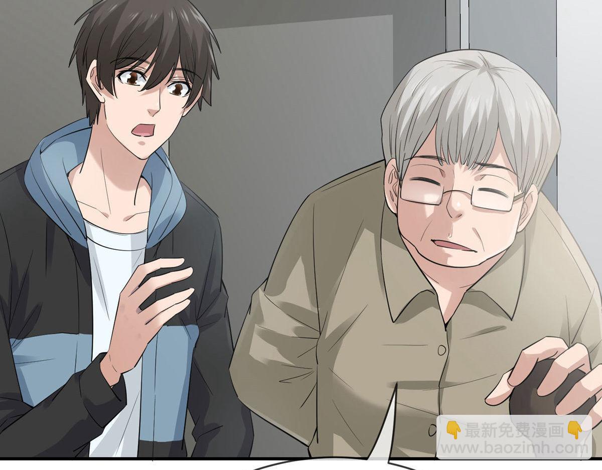 第169话39