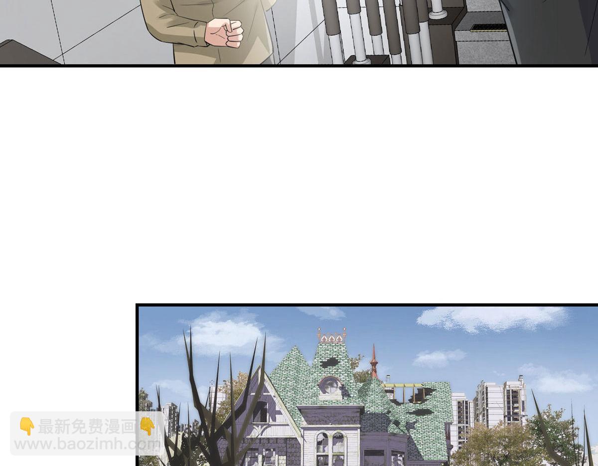 第169话43