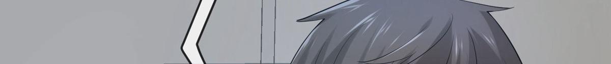 第169话54
