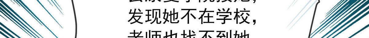 第169话57