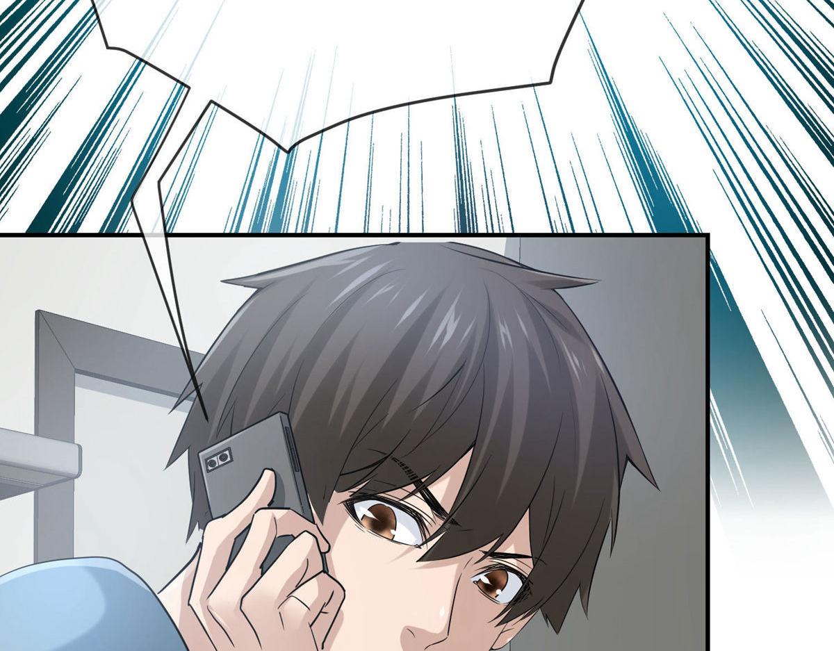 第169话59