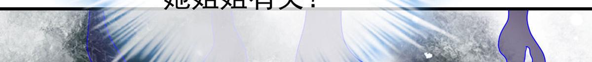 第169话63