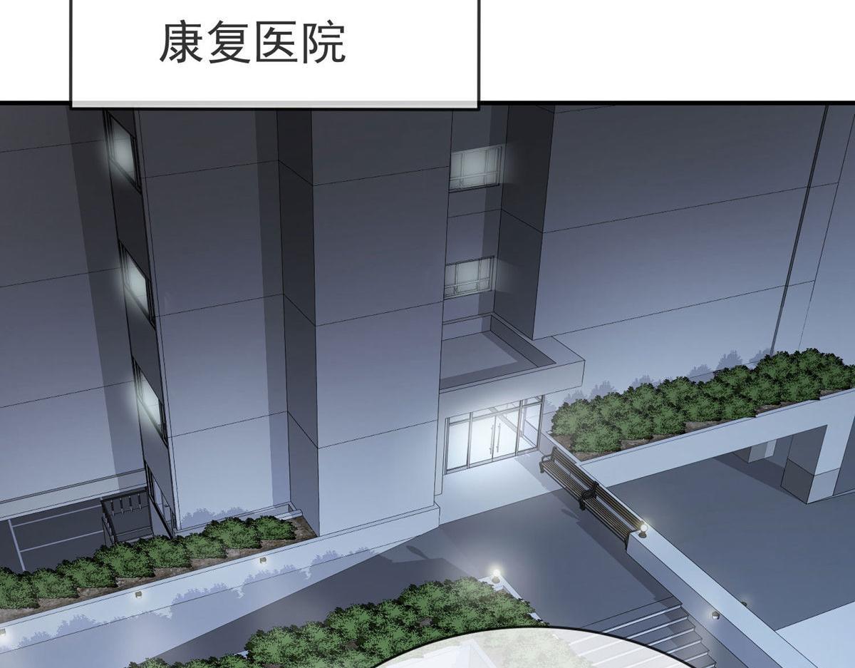 第169话68