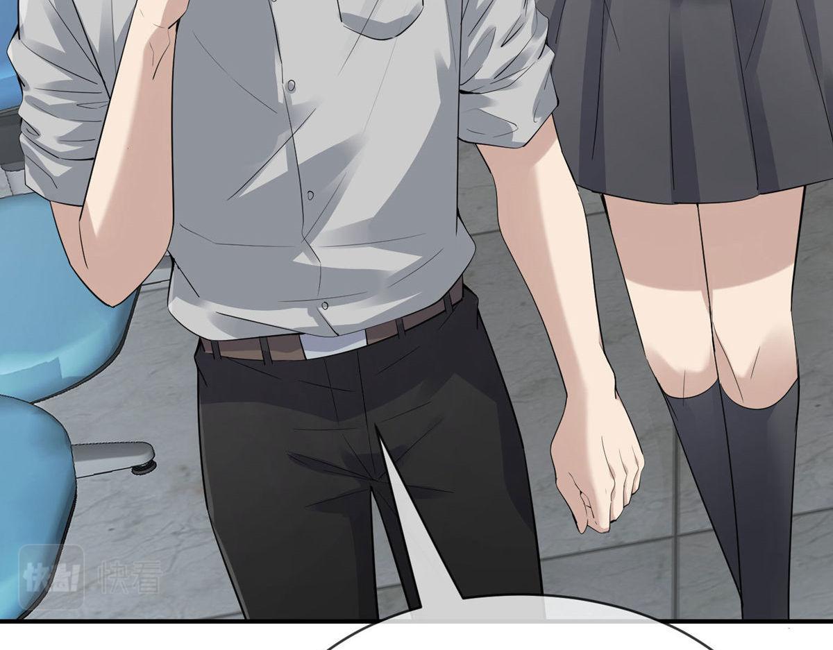第169话73