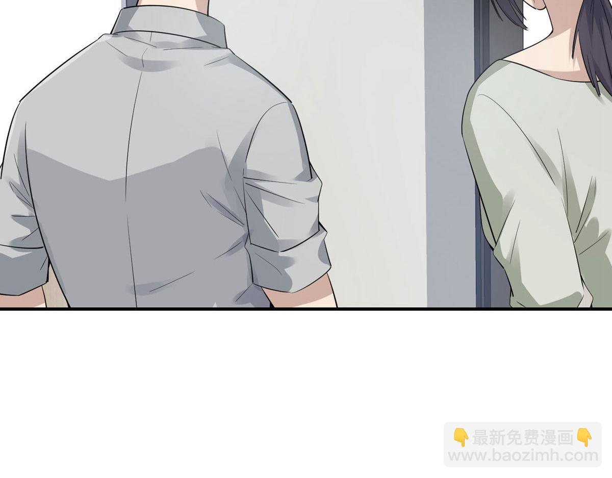 第169话83