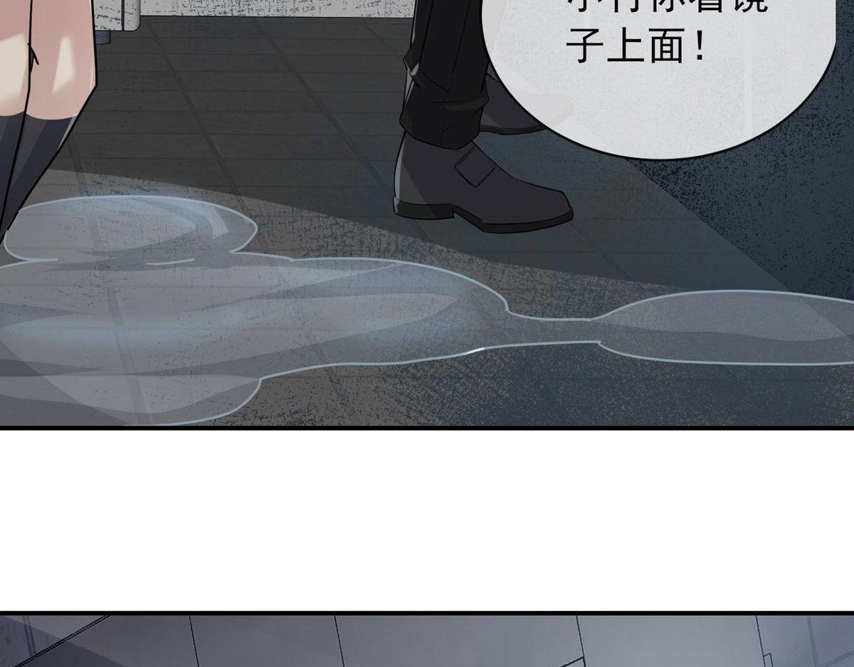 第169话88