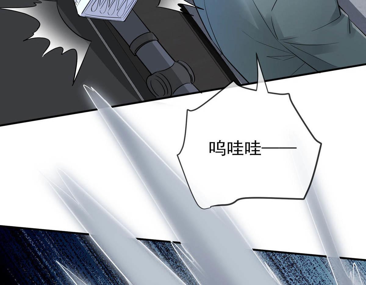 第170话103