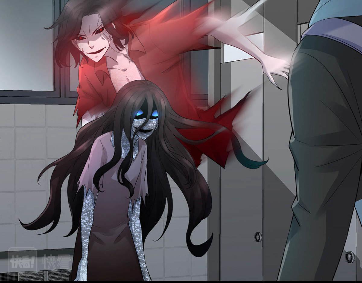 第170话73