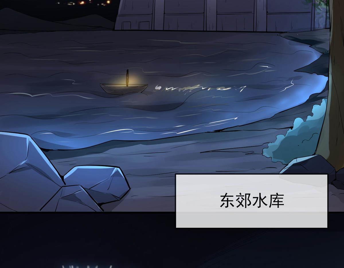 第171话107