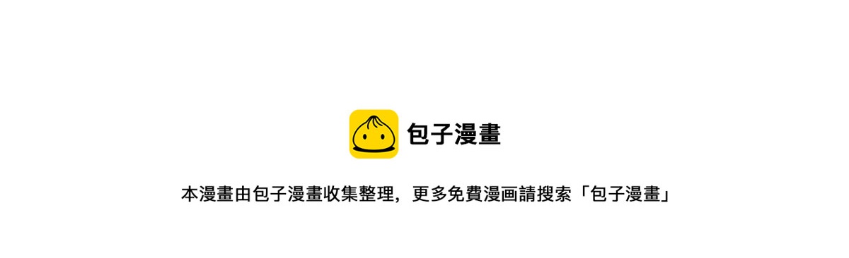 第171话148