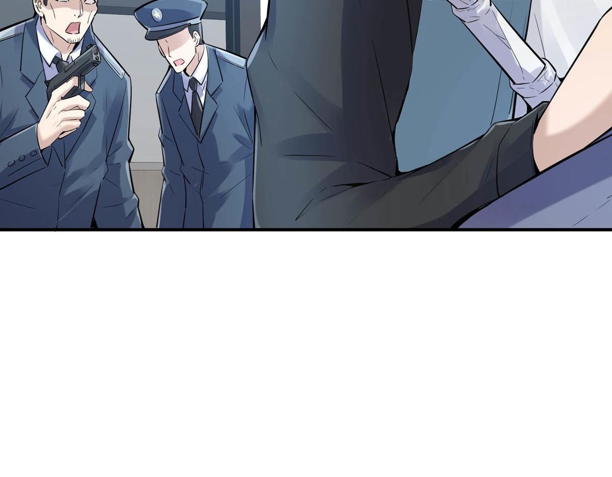 第171话21