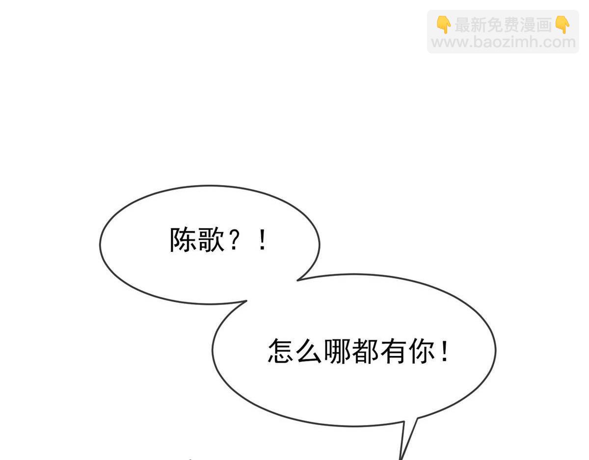 第171话25