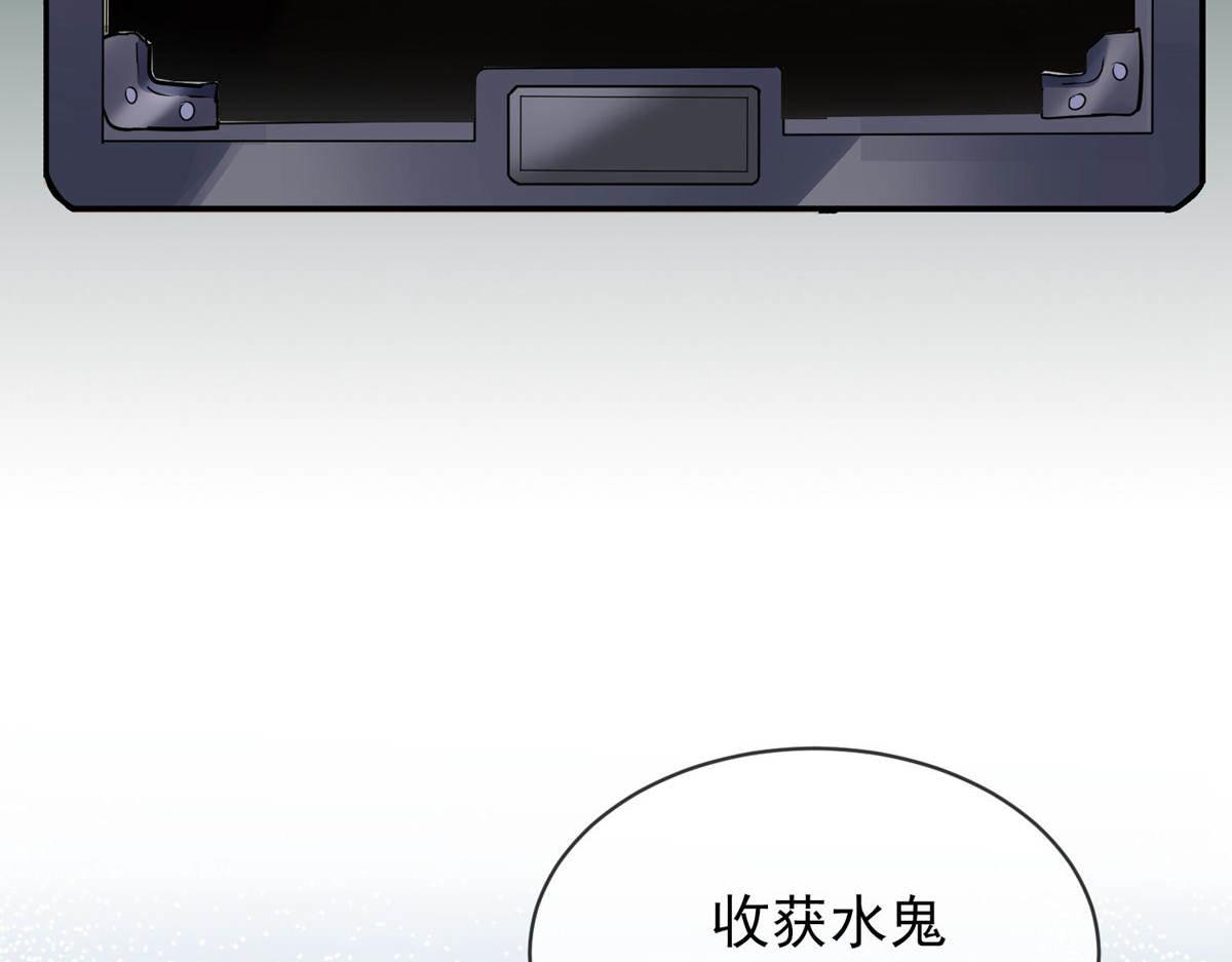 第171话3
