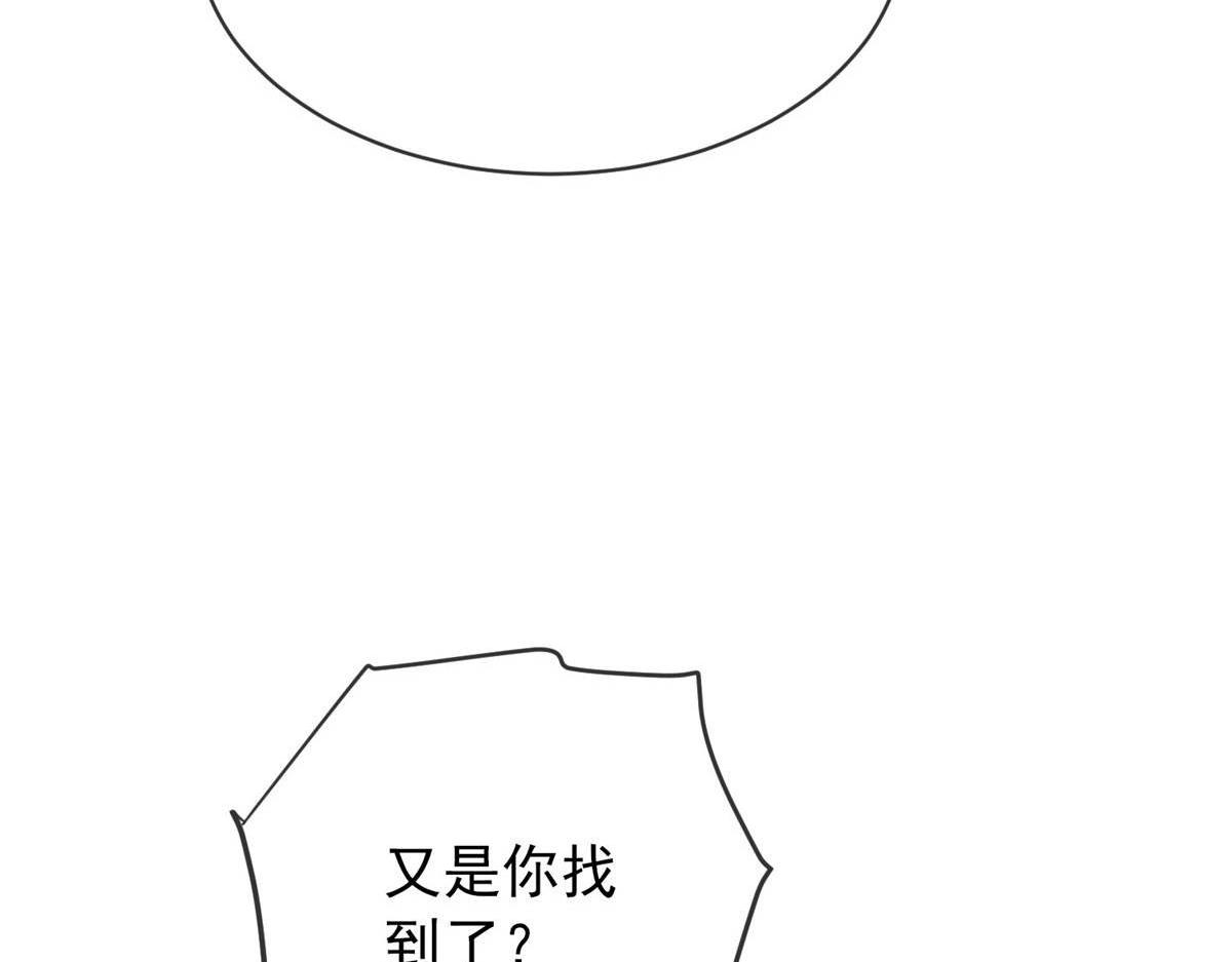 第171话34