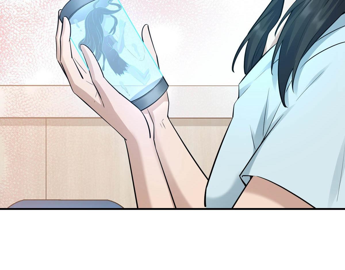 第171话45