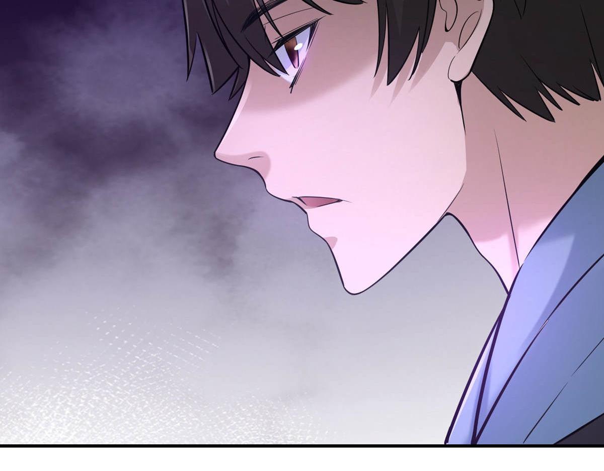 第171话68