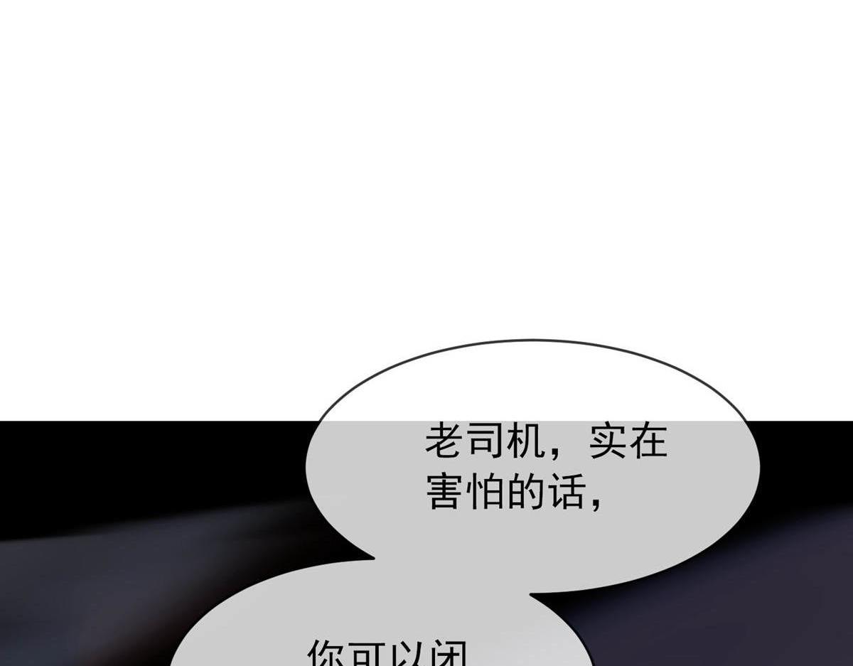 第172话114