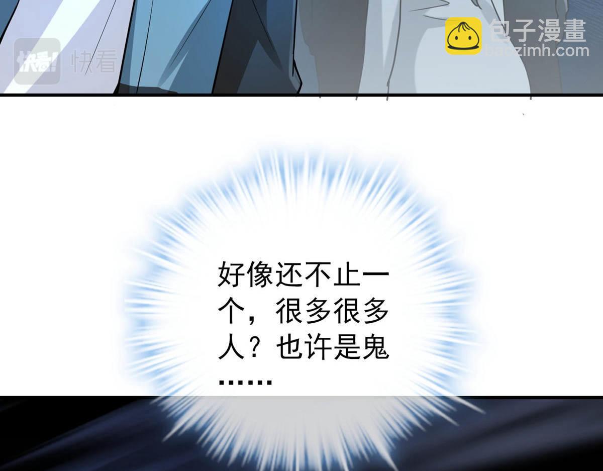 第172话131