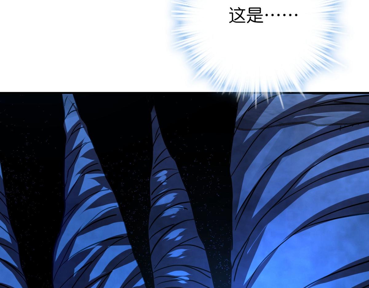 第173话104