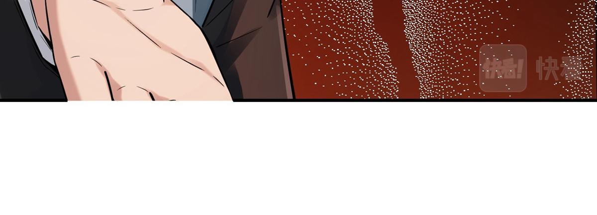 第173话12