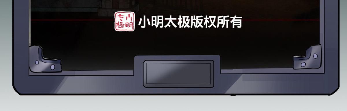 第173话2