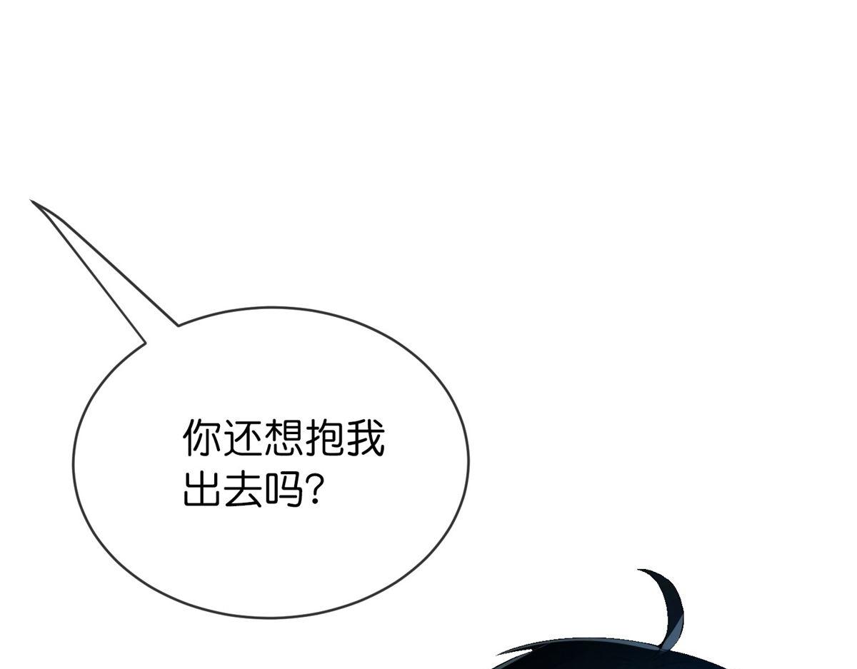 第173话31