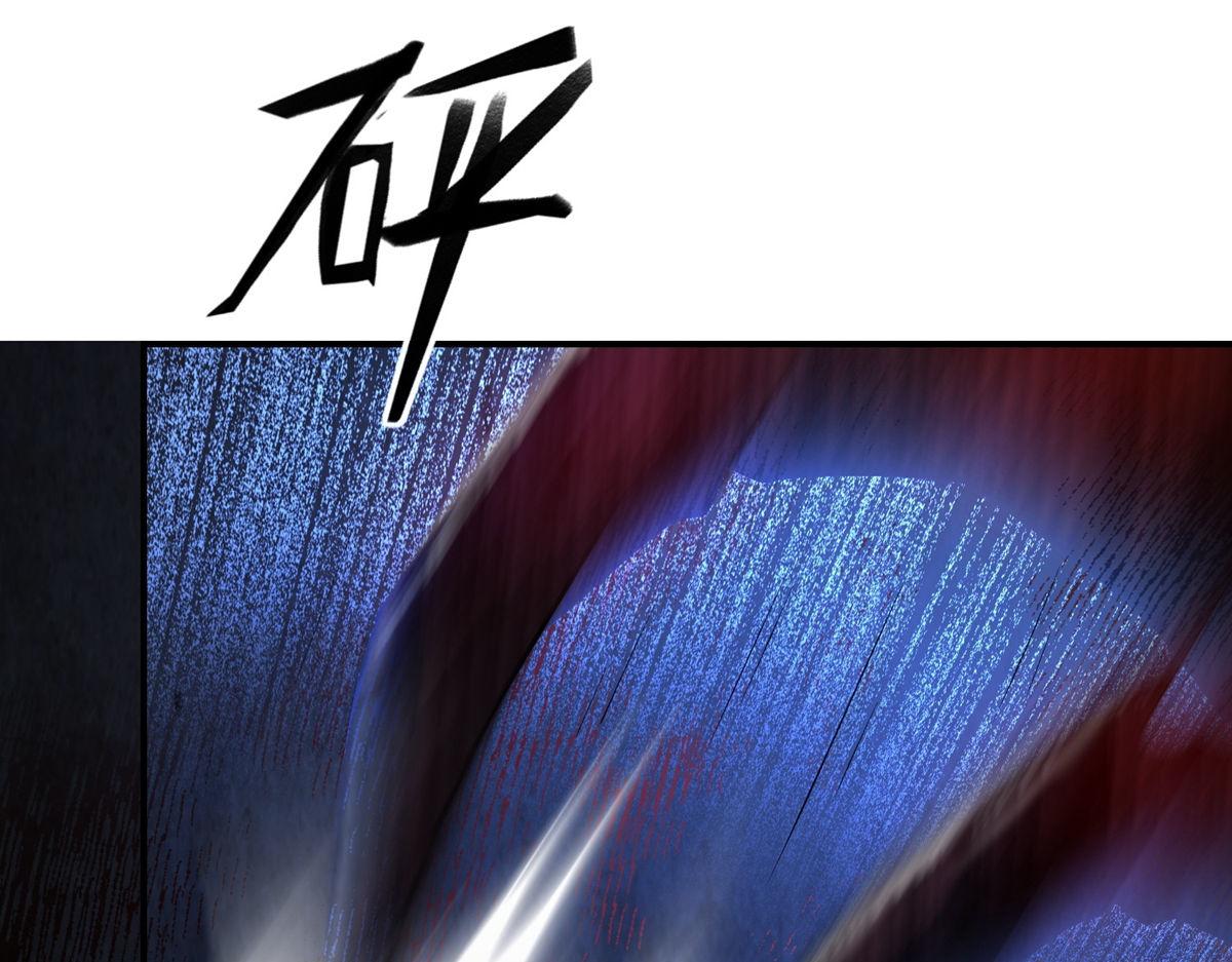 第173话47