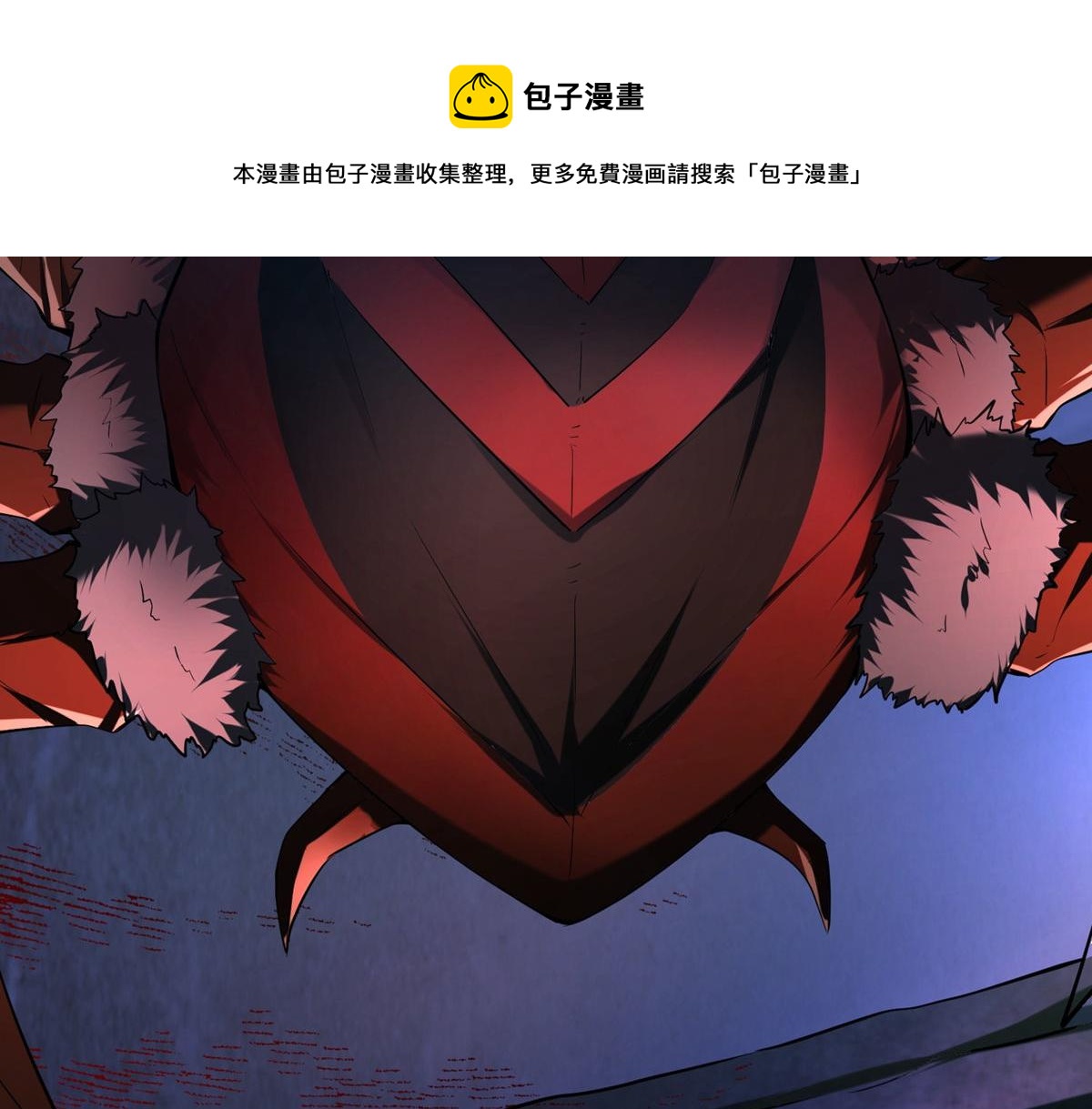 第173话56