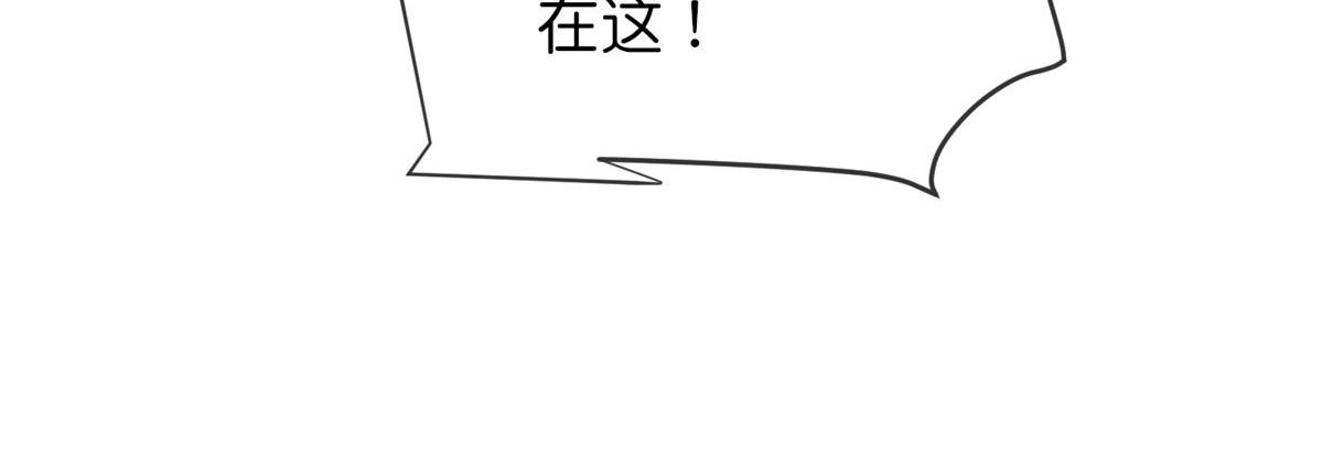 第173话6