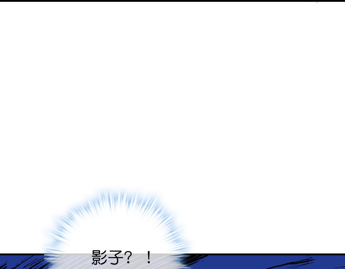 第173话68