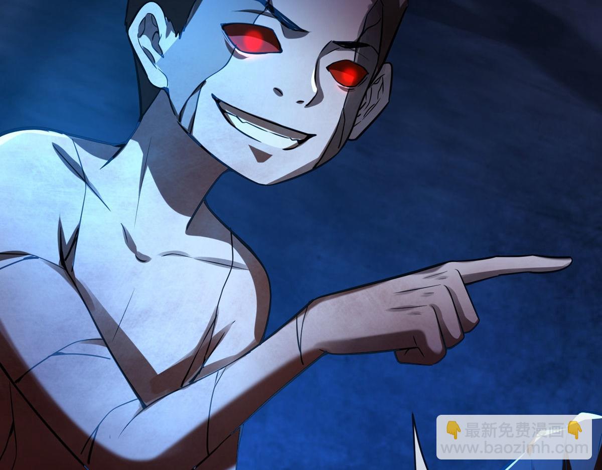 第173话82
