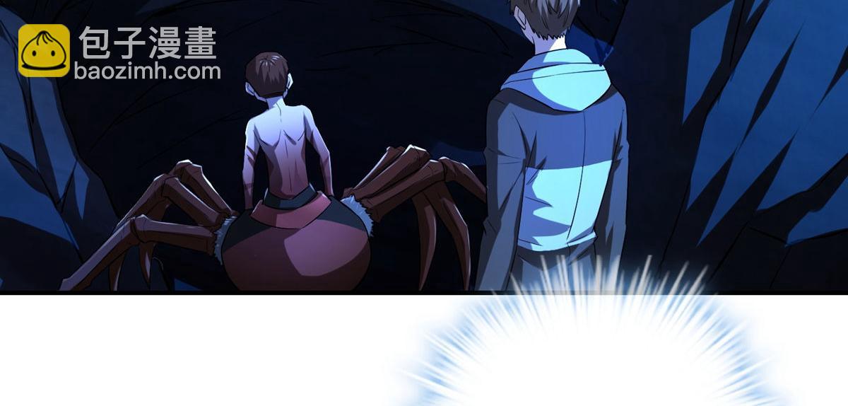 第173话99