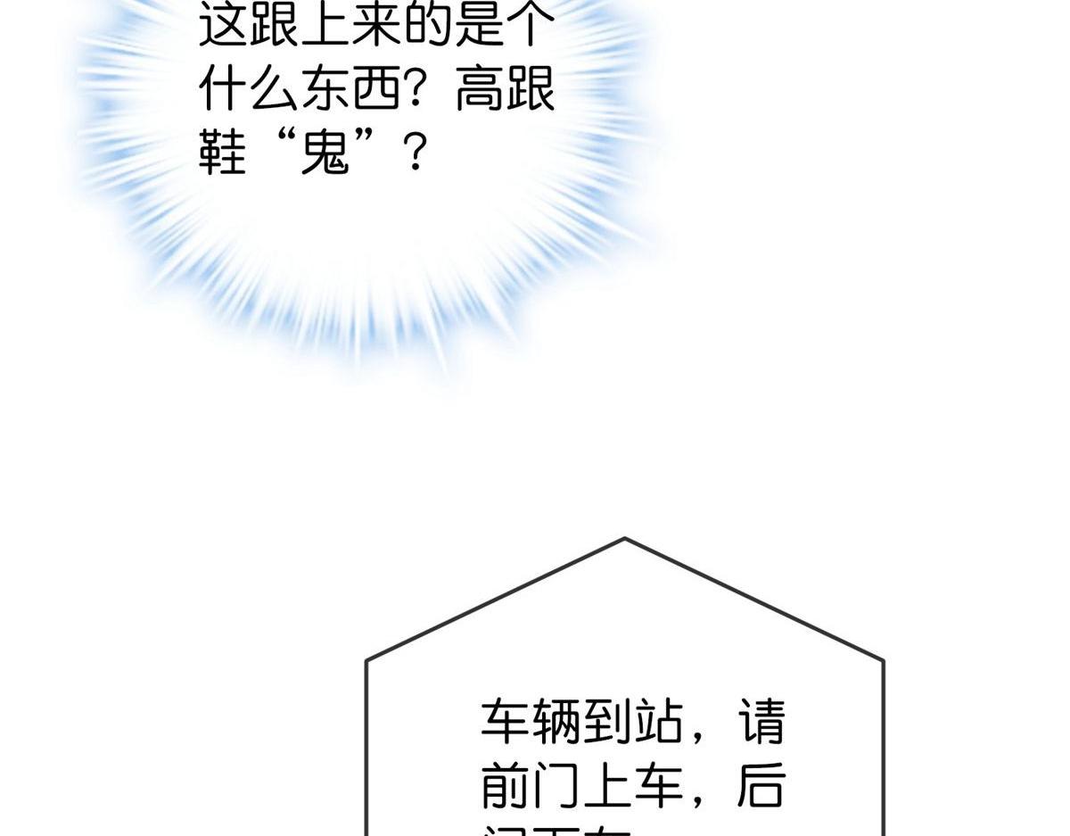 第174话129