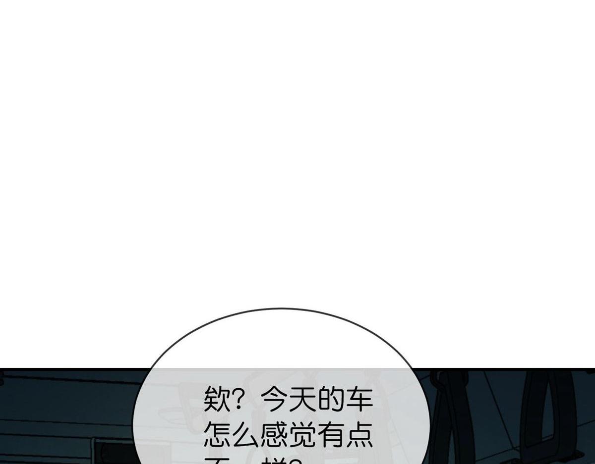 第174话132