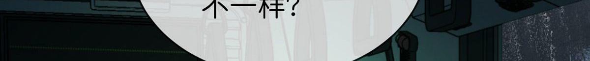 第174话133